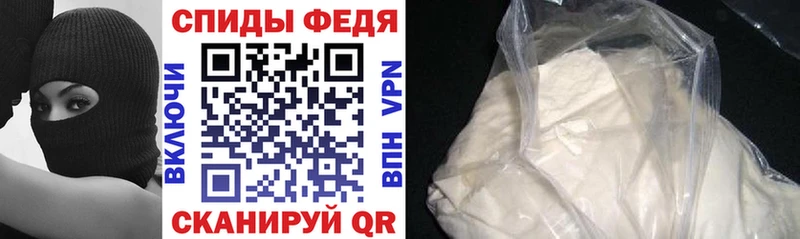 blacksprut ONION  хочу наркоту  Первоуральск  Amphetamine Розовый 
