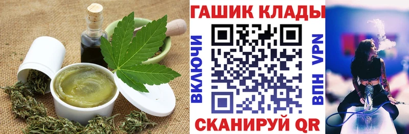 OMG вход  Первоуральск  Cannafood марихуана 