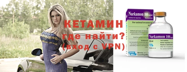 скорость Волоколамск