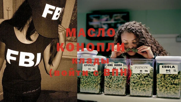 скорость Волоколамск