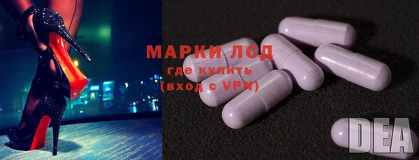 скорость Волоколамск