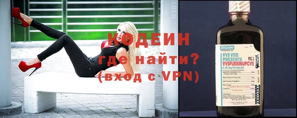 скорость Волоколамск