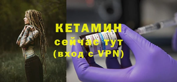 скорость Волоколамск