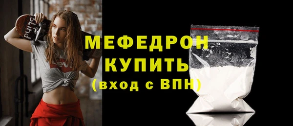 спиды Володарск