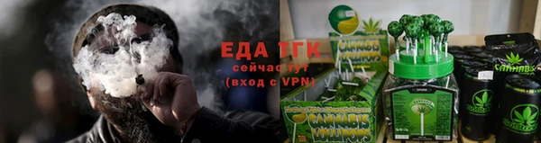 спиды Володарск