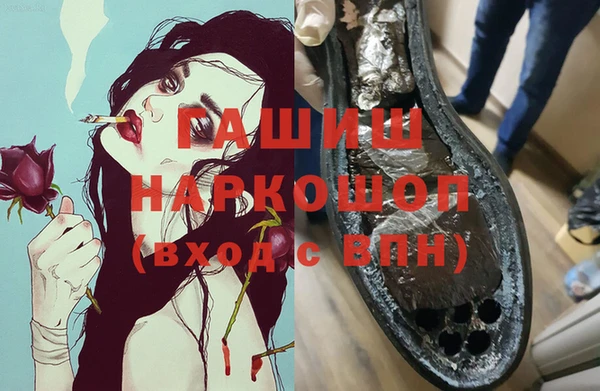 спиды Володарск