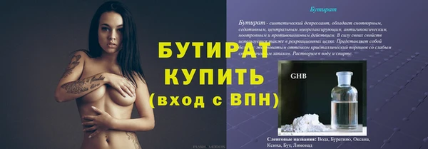 скорость Волоколамск