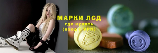 скорость Волоколамск