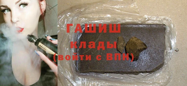 скорость Волоколамск