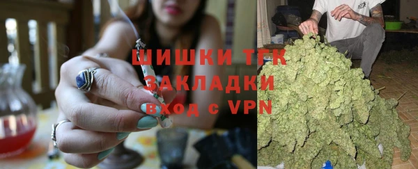 скорость Волоколамск