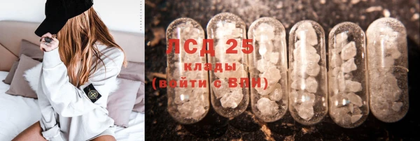скорость Волоколамск