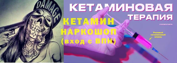 скорость Волоколамск