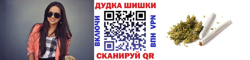 купить наркотик  Первоуральск  Марихуана Amnesia 